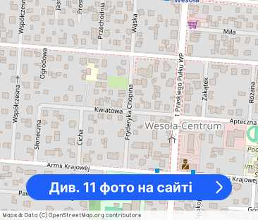 MIESZKANIE WESOŁA CENTRUM - Фото 1