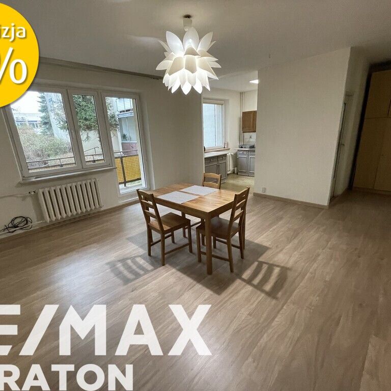 Warszawa, Ursynów, Xawerego Dunikowskiego - Photo 1