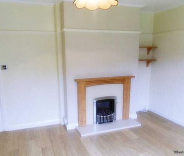 3 bedroom property to rent in Derby - Photo 2