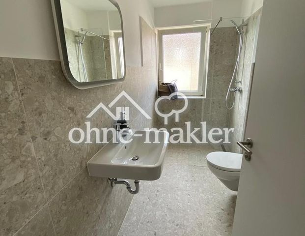 Modernes, möbliertes WG-Zimmer in Nürnberg mit Internet - Foto 1