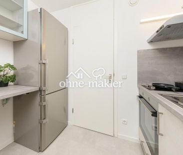 Möblierte, Renovierte 1,5-Zimmer-Wohnung mit Weitblick über München - Foto 1