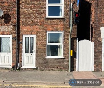 2 bedroom semi-detached house to rent - Photo 5