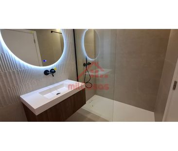 Apartamento T2 em Lisboa - Photo 1