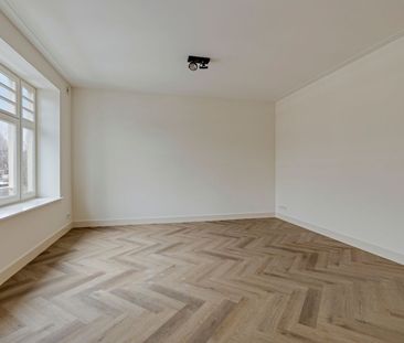 Appartement te huur: Amstelkade 47-1 1078 AH Amsterdam - Photo 4