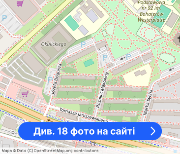 3 pokoje | osobna kuchnia | do wejścia - Фото 1