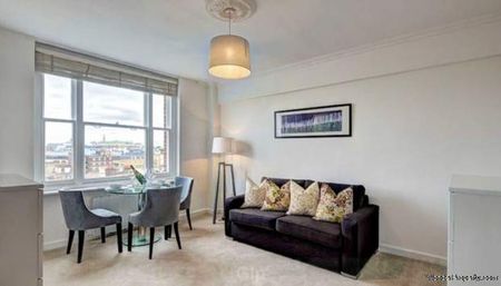 1 bedroom property to rent in London - Photo 4