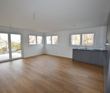 +++ Exklusive 4-Zimmer-NEUBAU-ETW mit Garten +++ - Photo 1