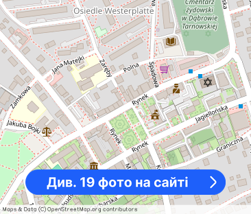 Mieszkanie Do Wynajęcia Z Miejscem Parkingowym. - Фото 1