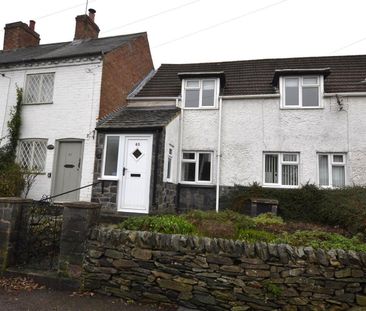 Main Street, Woodhouse Eaves - Photo 2