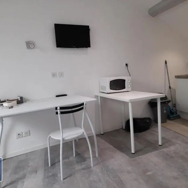 Appartement à louer 1 pièce 15.86m² - Photo 1