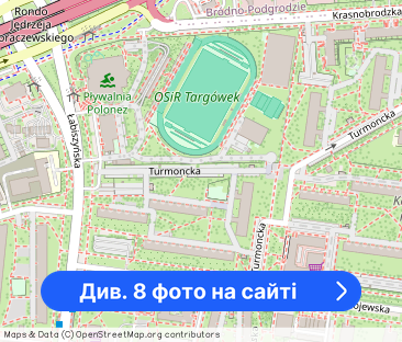 Widne 2 pokoje, z pięknym widokiem - Фото 1