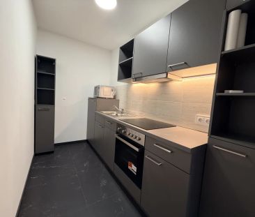 Erstbezug nach Sanierung - Sonniges Cityapartment in absoluter Ruhe... - Foto 4