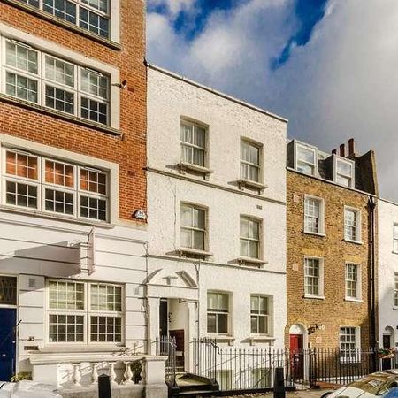 Marylebone, Marylebone, W1H - Photo 4