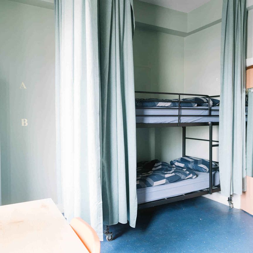 Twin Shared Dorm Room - Photo 1