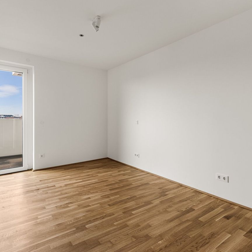 Vienna City Flair & Nature Combined: Living at Nordwestbahnhof - Photo 1