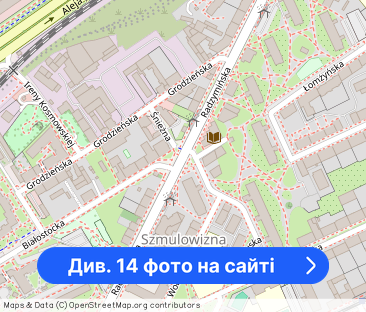 Mieszkanie 2 pokojowe, BEZ PROWIZJI! - Фото 1