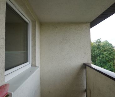2 pokoje WYNAJEM GUMIEŃCE - Photo 1