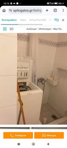 Studio/Γκαρσονιέρα για ενοικίαση Ανάληψη - Μπότσαρη (Ανάληψη - Μπότσαρη - Νέα Παραλία) - Photo 3