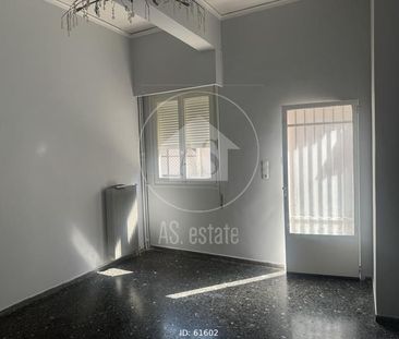 Διαμέρισμα για ενοικίαση Ανθούπολη (Περιστέρι) - Photo 6