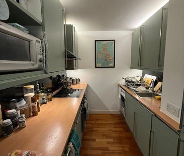 Room in a Shared Flat, City Road, EC1Y - Photo 2