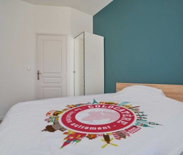 DUNKERQUE R Roommate 5 Bedrooms at Lambersart - Photo 3