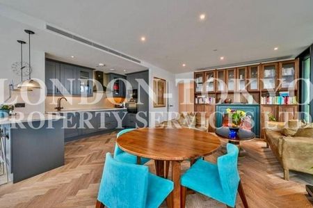 Merino Gardens, E1W, London - Photo 3