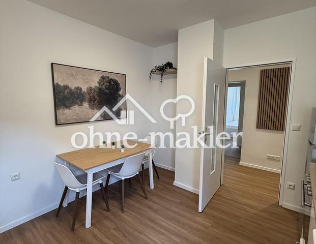 Wunderschönes WG-Zimmer - Co-Living Rooms - All-Inclusive - Photo 1