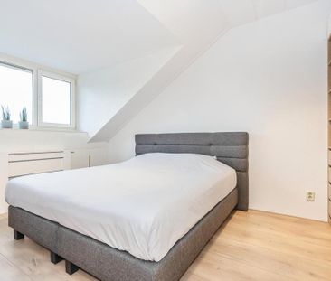 Huis te huur: Hollandlaan 46 5152 GG Drunen - Foto 6