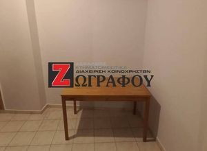 Studio/Γκαρσονιέρα για ενοικίαση - Κομοτηνή, - Φωτογραφία 1