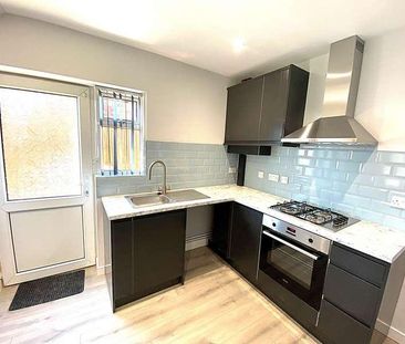 Chantrey Crescent, Birmingham, B43 - Photo 3