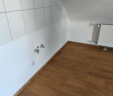 2 Zimmer Wohnung - Photo 2