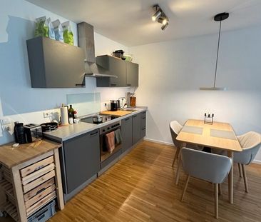 Zentrale 2-Zimmer Whg in Maxvorstadt Jan-Apr ‘26 - Photo 1