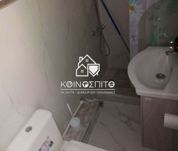 Loft για ενοικίαση Μπαρμπούτα - Παναγία Δεξιά (Βέροια) - Photo 1