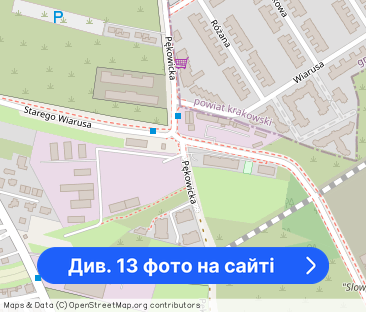 Wynajmę piękne mieszkanie 60 m² z ogródkiem, kominkiem. Bez prowizji. - Фото 1