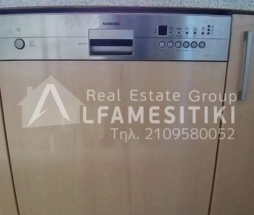 Διαμέρισμα για ενοικίαση Κερατσίνι - Photo 5