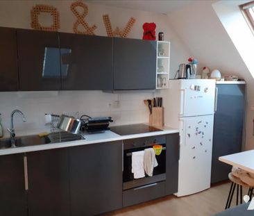 APPARTEMENT - VITRE - Photo 1