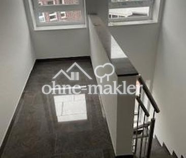 Weihnachten im neuen Penthouse - Foto 1