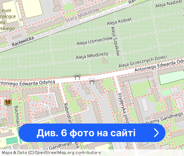 Mieszkanie, 15 m², Warszawa - Фото 1