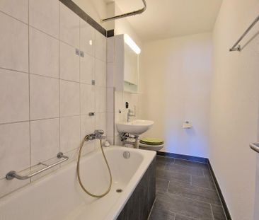 3 Zimmer, 12. Stock - Photo 1