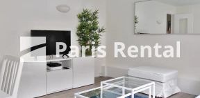 1 chambre, Boulogne-Billancourt Boulogne-Billancourt - Photo 2