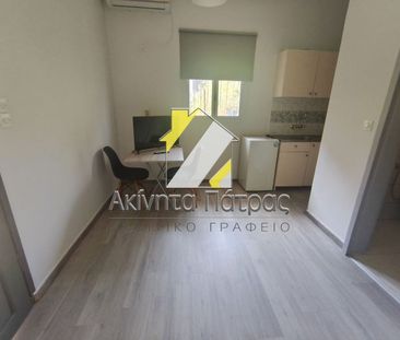 Διαμέρισμα για ενοικίαση Αμπελόκηποι (Πάτρα) - Photo 6