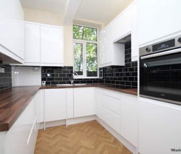 2 bedroom property to rent in Watford - Photo 6