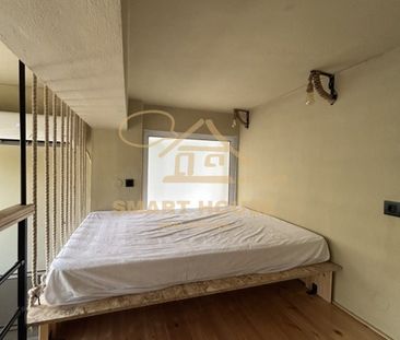 Διαμέρισμα 40 τ.μ. προς ενοικίαση - Photo 6