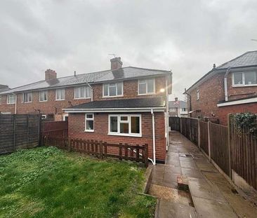 Elswick Road, Birmingham, B44 - Photo 3