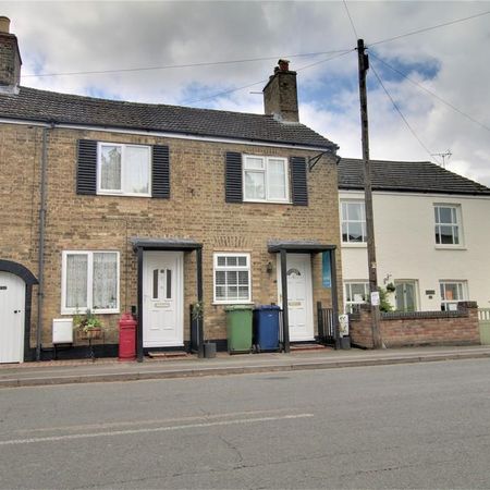 2 bedroom cottage to rent - Photo 3