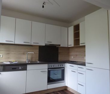 Wunderschöne, helle 3-Zimmer-Wohnung mit 75 m² großen Eigengarten i... - Photo 3