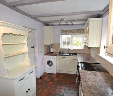3 bedroom property to rent in Watlington - Photo 6