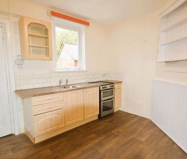 Upton Pyne, Exeter - Photo 6