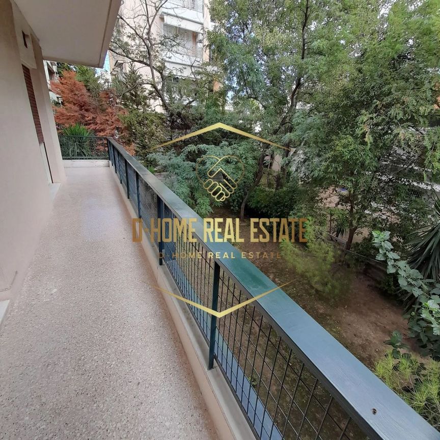 Διαμέρισμα για ενοικίαση Χολαργός - Photo 1