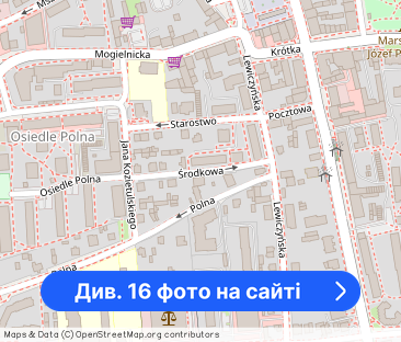 Mieszkanie 2 pokoje bezczynszowe centrum Grójca - Фото 1